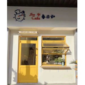 Desert Climate Reflective Coating Folding Windows - 50% Solar Reflectance Index