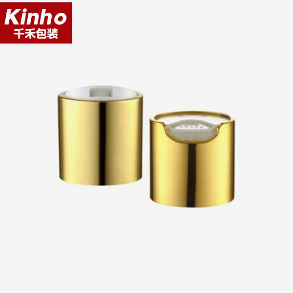 Gold Silver Cosmetic Bottle Cap 20/410 20/415 24/410 24/415 28/410 28/415