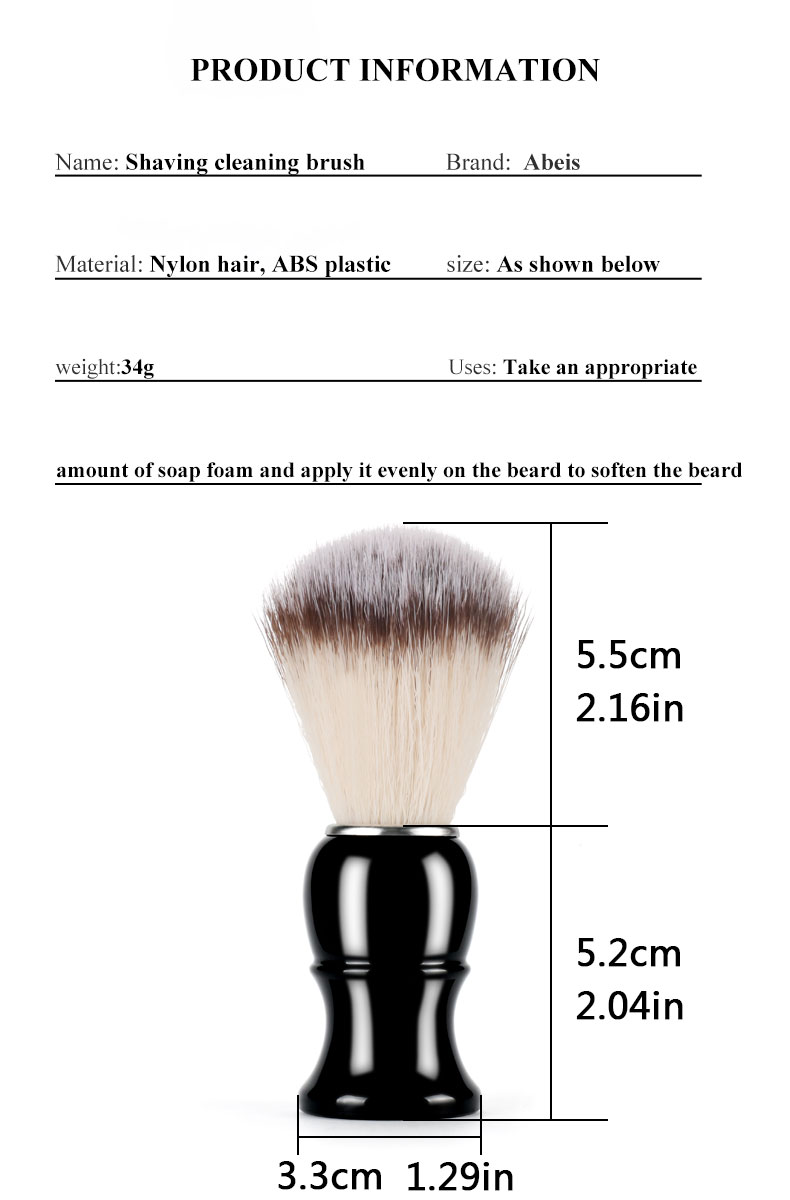 A Classic Black Customized Color Brush for Men Abeis Designer Travel Shaving Brush 2021