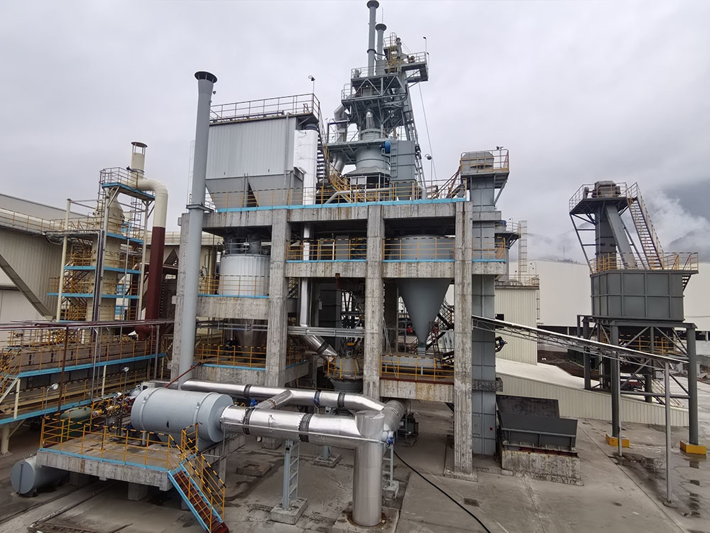 Explore Our Advanced Vertical Coal Mill - Unrivaled Performance in Coal Grinding