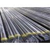 Buy cheap Seamless Stainless Steel Tubing Cold Rolled ASTM A312 201 202 316 321 from wholesalers