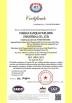 Foshan Sanqiao Welding Industry Co., Ltd. Certifications