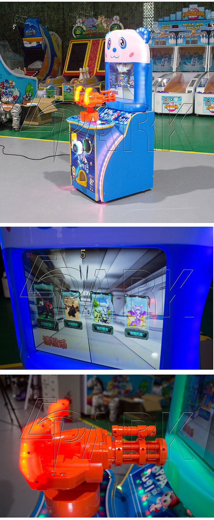 Small Size Playground Coin Operated Shooting Simulator For Entertainment Certre
