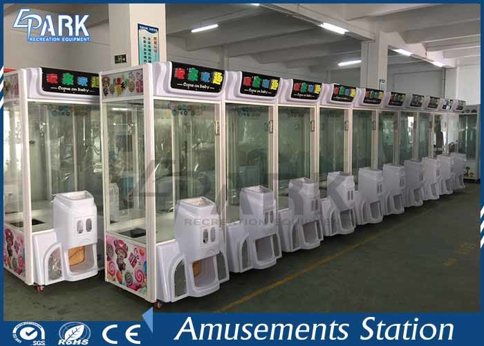 Multi Type Coin Operated Children'S Rides , Coin Operated Game Machines