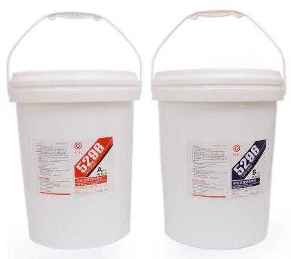 Huitian 5295 Grey silicone potting compound Room Temperature curing , lower cost