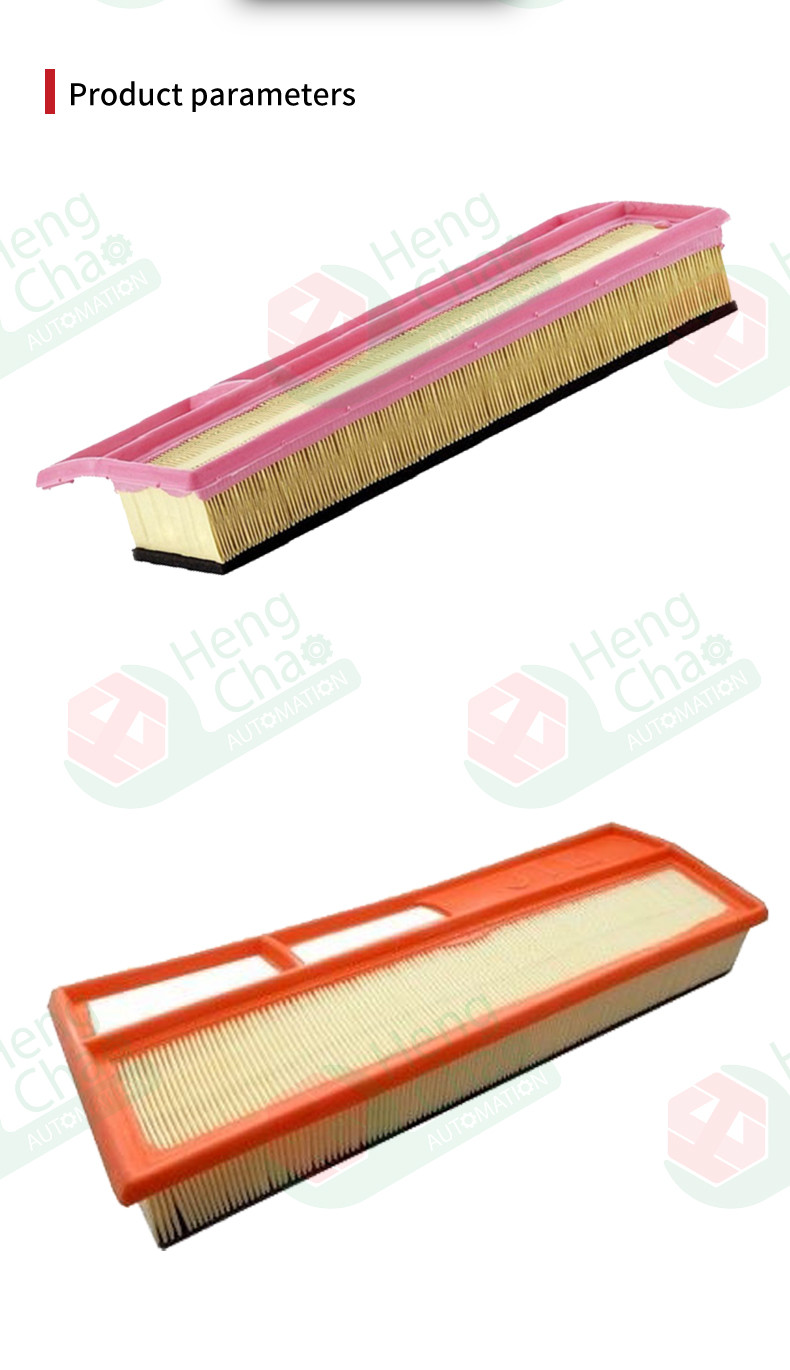 Air Filter OEM 71773165 High Efficiency Automotive Filter Machines Production