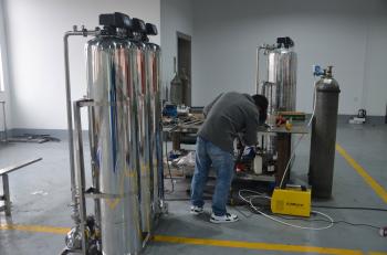 Sichuan Leader-t Water Treatment Equipment Co., Ltd