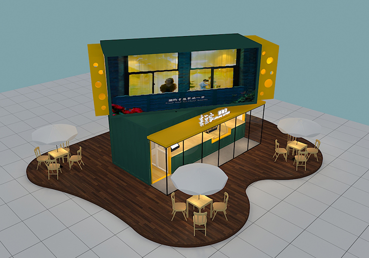 20 GP Prefabricated Shipping Container Coffee Shop Drive Thru