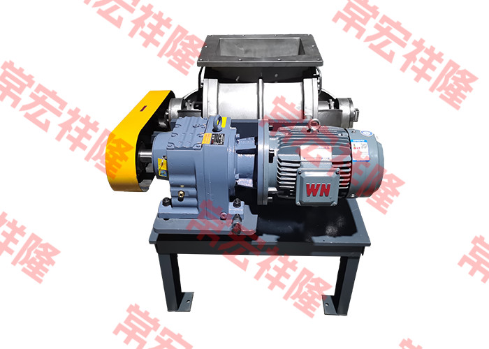 Professional Custom Rotary Pneumatic Valve/Rotary Star Valve/Rotary Feeder Design/Air driven type