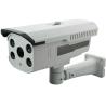 Buy cheap AHD 1080P 960P 720P Waterproof Vandalproof fixed 6mm 8mm lens 60meters Day/Night from wholesalers