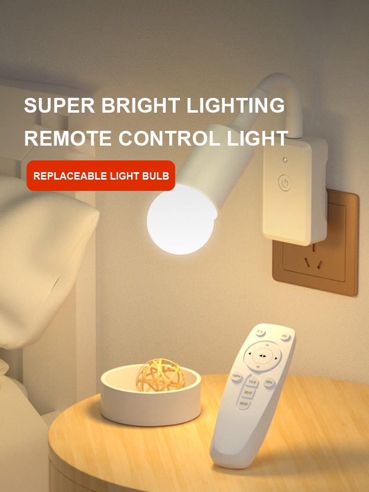 Two/Three Plug Remote Control Socket 5W Night Light for Bedroom Sleep and Baby Feeding
