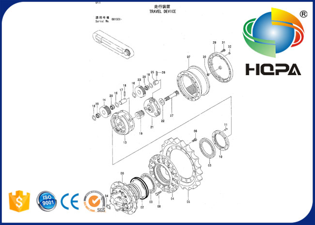 9180429 Travel Motor Seal Kit for Hitachi ZX120, ZX120-3, ZX130-3