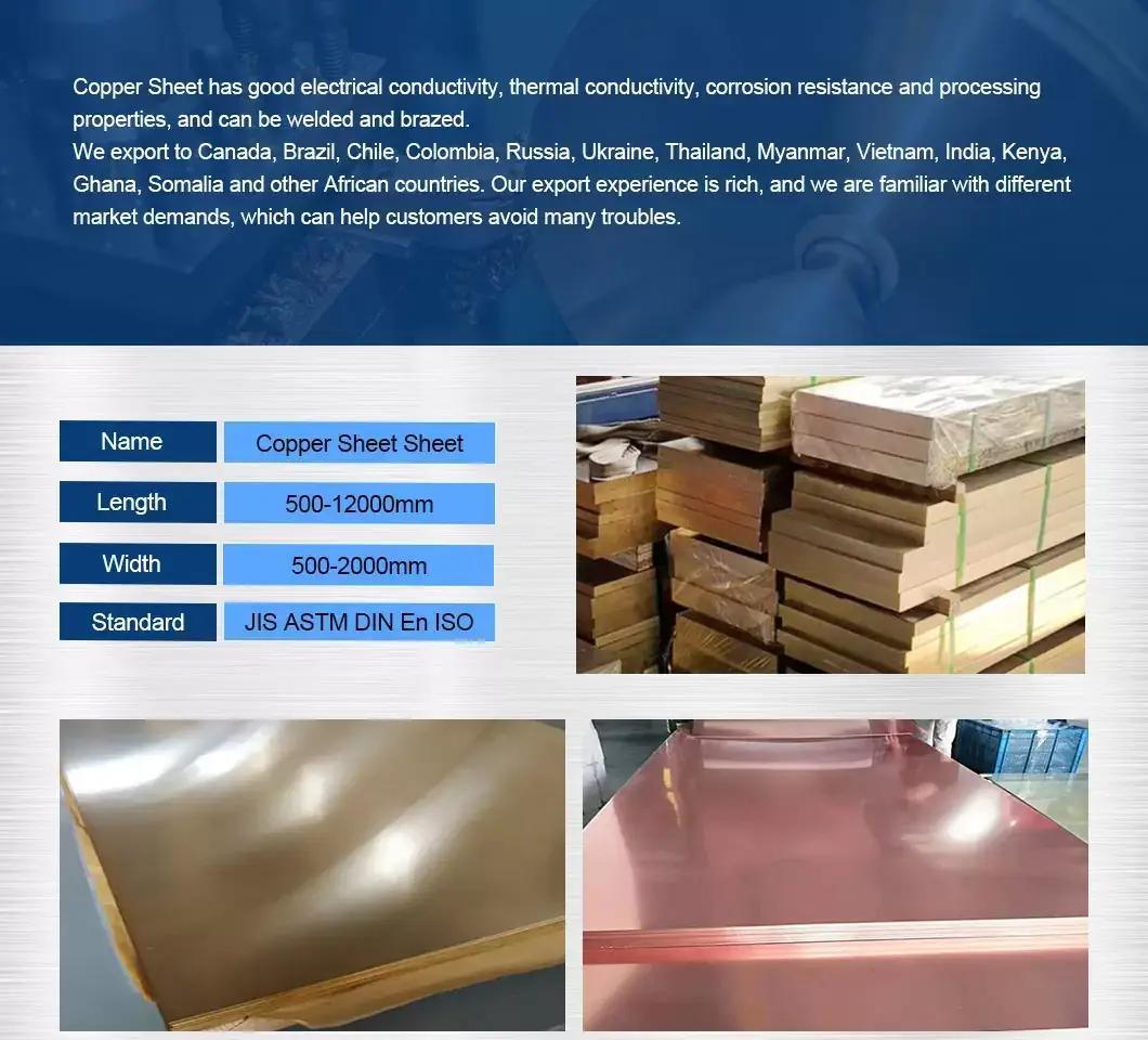 Wholesale Price Copper Strip Copper Foil Roll 0.02mm Copper Strip