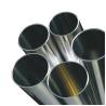 Buy cheap 250mm Dia EN10216 SS Steel Pipes ASTM 304 436 444 Extruded Metal Tubing from wholesalers
