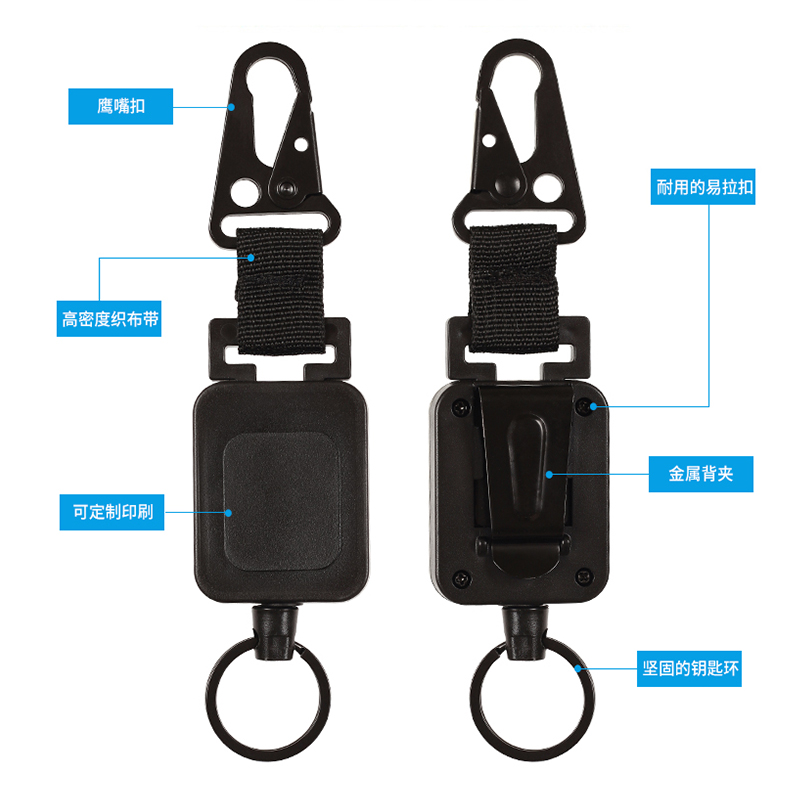 Deyi Badge Reel Outdoor Metal Carabiner Knife buckle Heavy Duty Retractable
