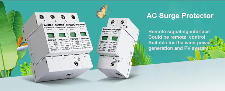 40kA Overcurrent AC Surge Protector