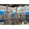 Buy cheap 1000L Craft Beer Brewing Equipment from wholesalers