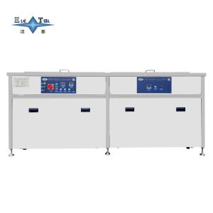 Dual-Tank Ultrasonic Cleaner with Cleaning, Filtration and Drying Functions - Source Factory for Industrial-Grade Precision Parts Degreasing and Dewaxing Equipment