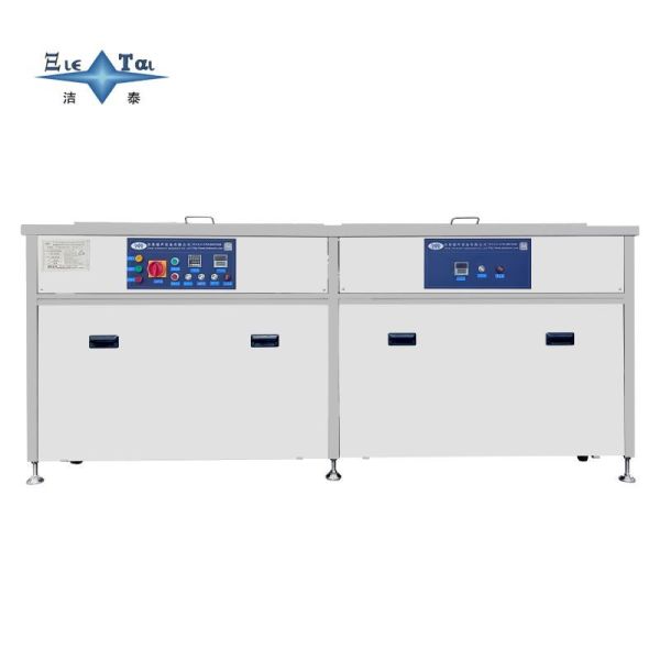 Quality Dual-Tank Ultrasonic Cleaner with Cleaning, Filtration and Drying Functions - Source Factory for Industrial-Grade Precision Parts Degreasing and Dewaxing Equipment for sale