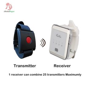 Portable Panic Button Light And Vibration Pager Personal Panic Alarm System