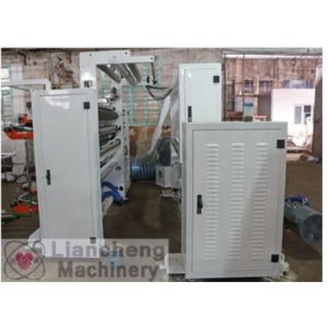  cellophane PET OPP CPP PE PS PVC electronic computer security labels film foil fq 1300 i slitting machine Manufactures