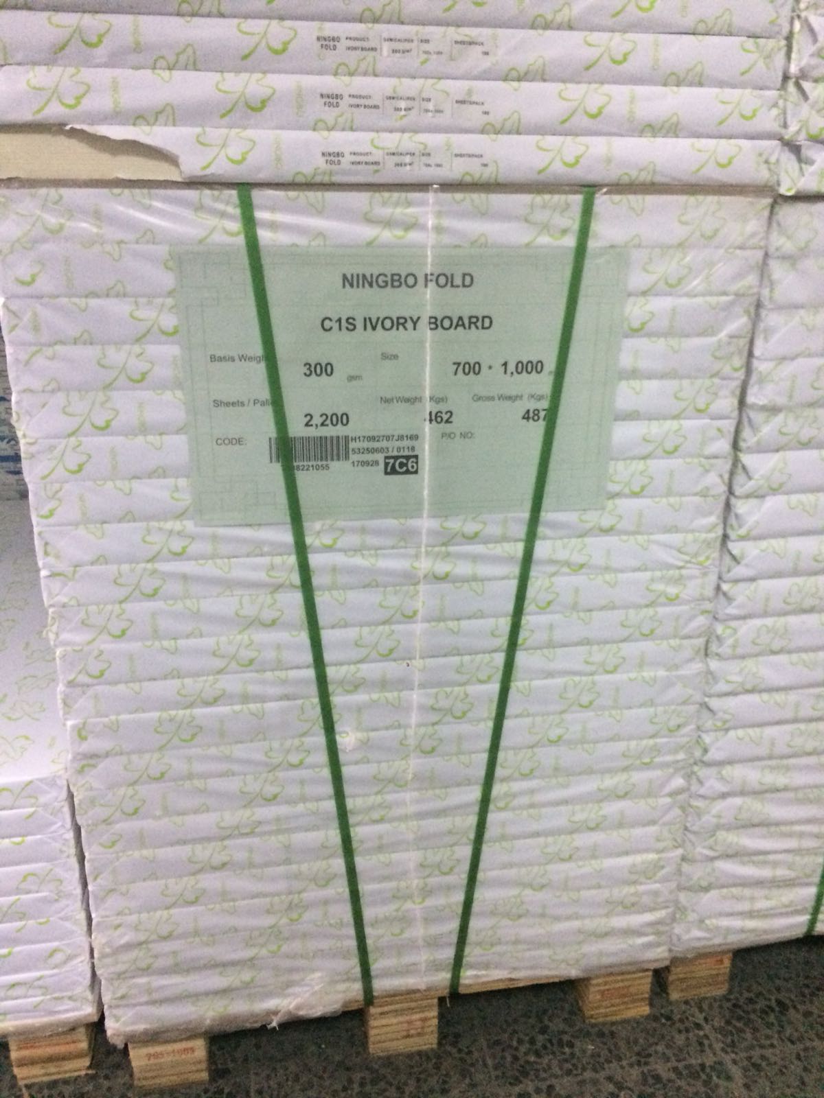 Custom Order 70/75/80gsm Copy Paper Jumbo Roll 850mm Reel Size with 103±1 Brightness