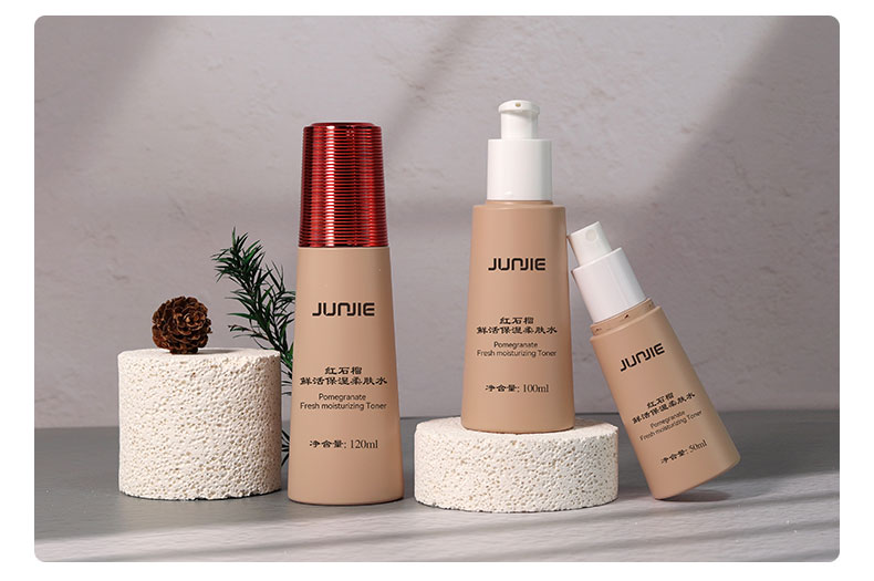 Multi Specification Lotion Bottle Set Plastic Bottle Cosmetic 120ml 100ml 50ml 30ml 50g