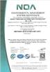 Anhui TsingLink Information Technology Co., Ltd Certifications