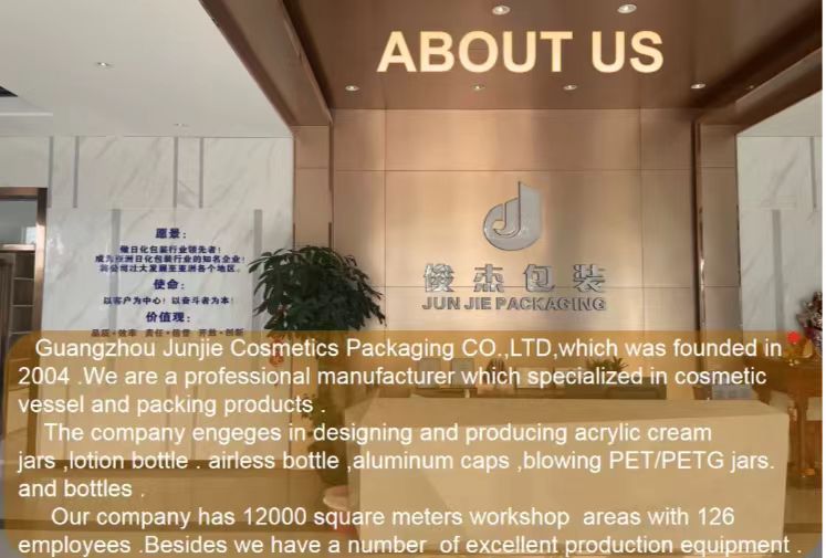 Packaging 80G Colorful Custom Jar Cosmetic Container for Skincare from Junjie Packaging