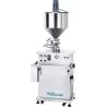 Buy cheap 0.6Mpa SUS304 Liquid Automated Filling Machine For Shampoo Cosmetic Cream from wholesalers