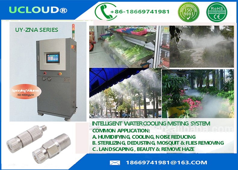 Outdoor Summer  Cooling humidifier High-Pressure Water Misting System Water Spray cooling Mist nozzles