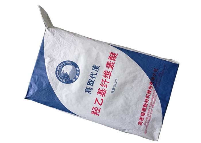 Spout Mouth Multi Wall Paper Bags Square Bottom Portable Non Slip Stable Performance