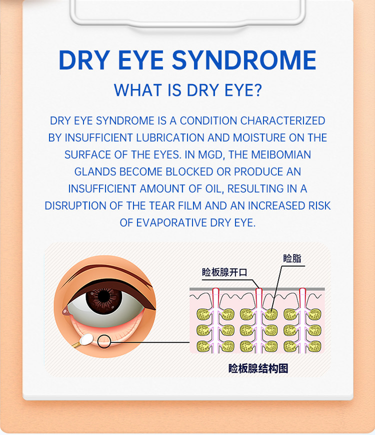Reusable Hot Pack Eye Mask