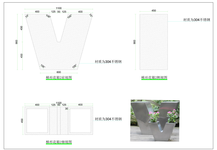 Waterproof L1490xW500xH400mm Garden Metal Flower Pots