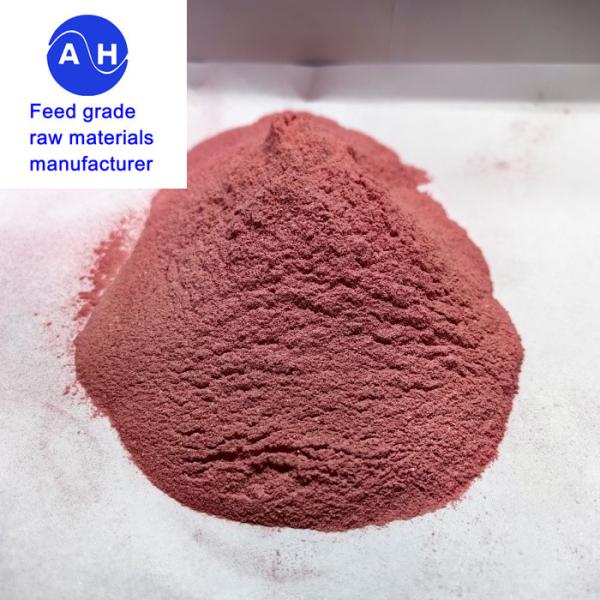 Organic Cr Feed ADDITIVES Chromium Methionine Amino Acid Chelate Broiler
