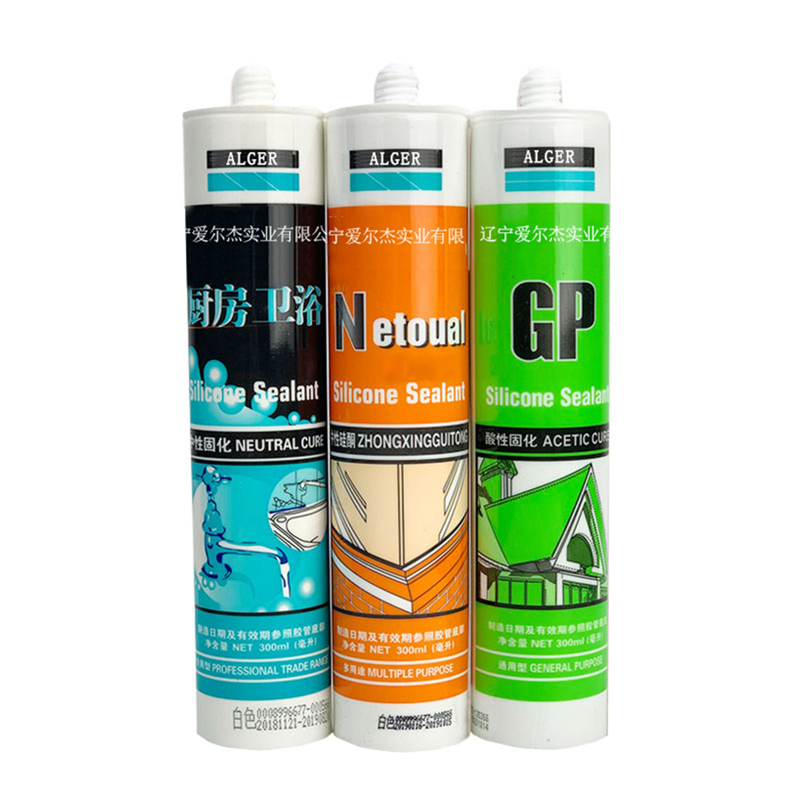 ABM Neutral & acetic / two option silicone sealant for window and door