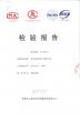 Jiangmen City JinKaiLi Hardware Products Co.,Ltd Certifications