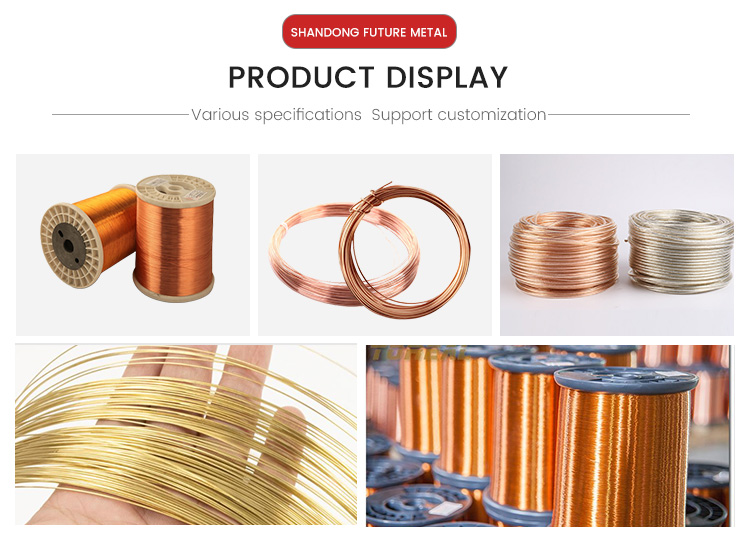 High Ductility C1100 C1200 C1020 C5191 Copper Strip / Red Copper Coil with High Purity