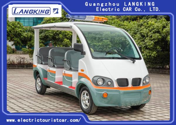 City Street 8 Seats Electric Patrol Car Fiber Glass Body Seats Material With