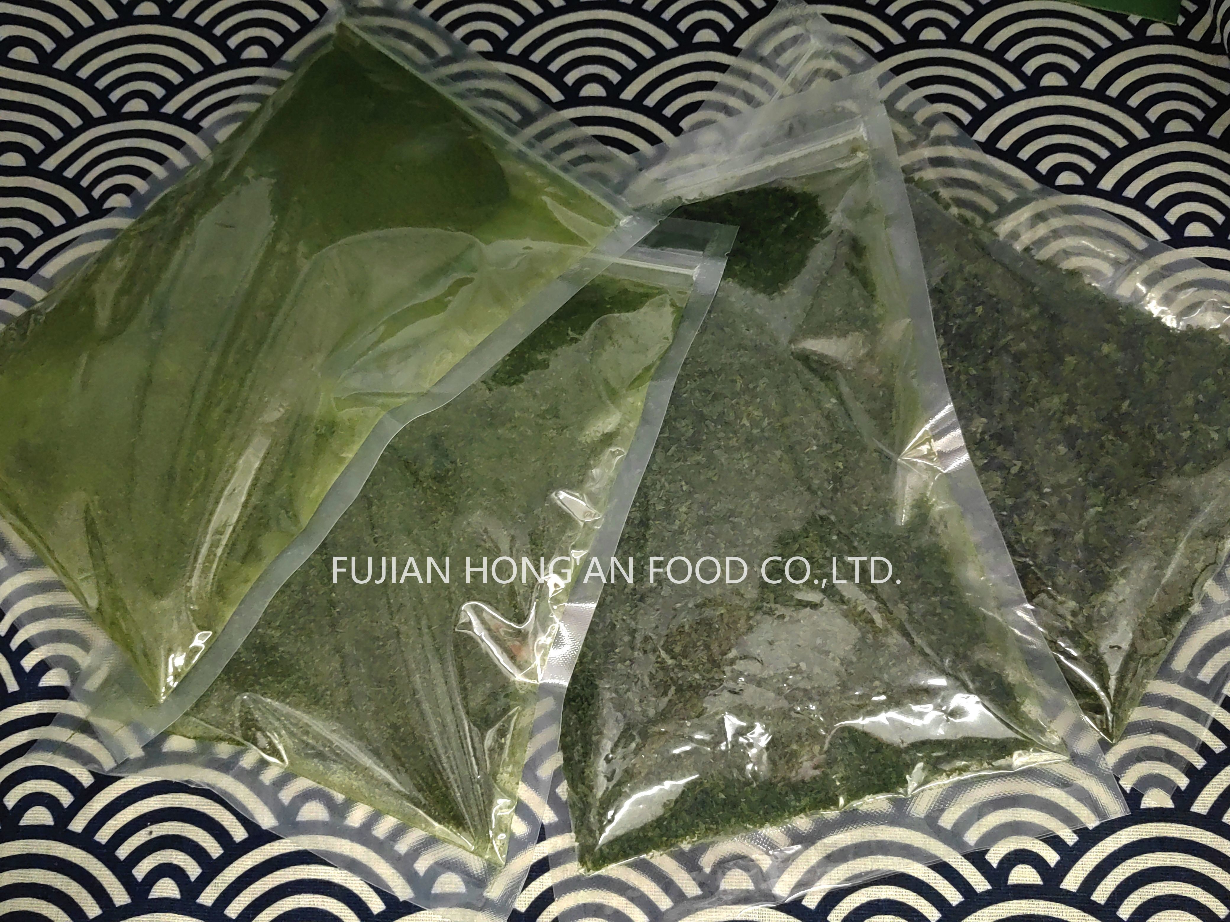 Protein Rich Aonori Powdered Seaweed - Authentic Japanese Seasoning For Soup Salad Rice