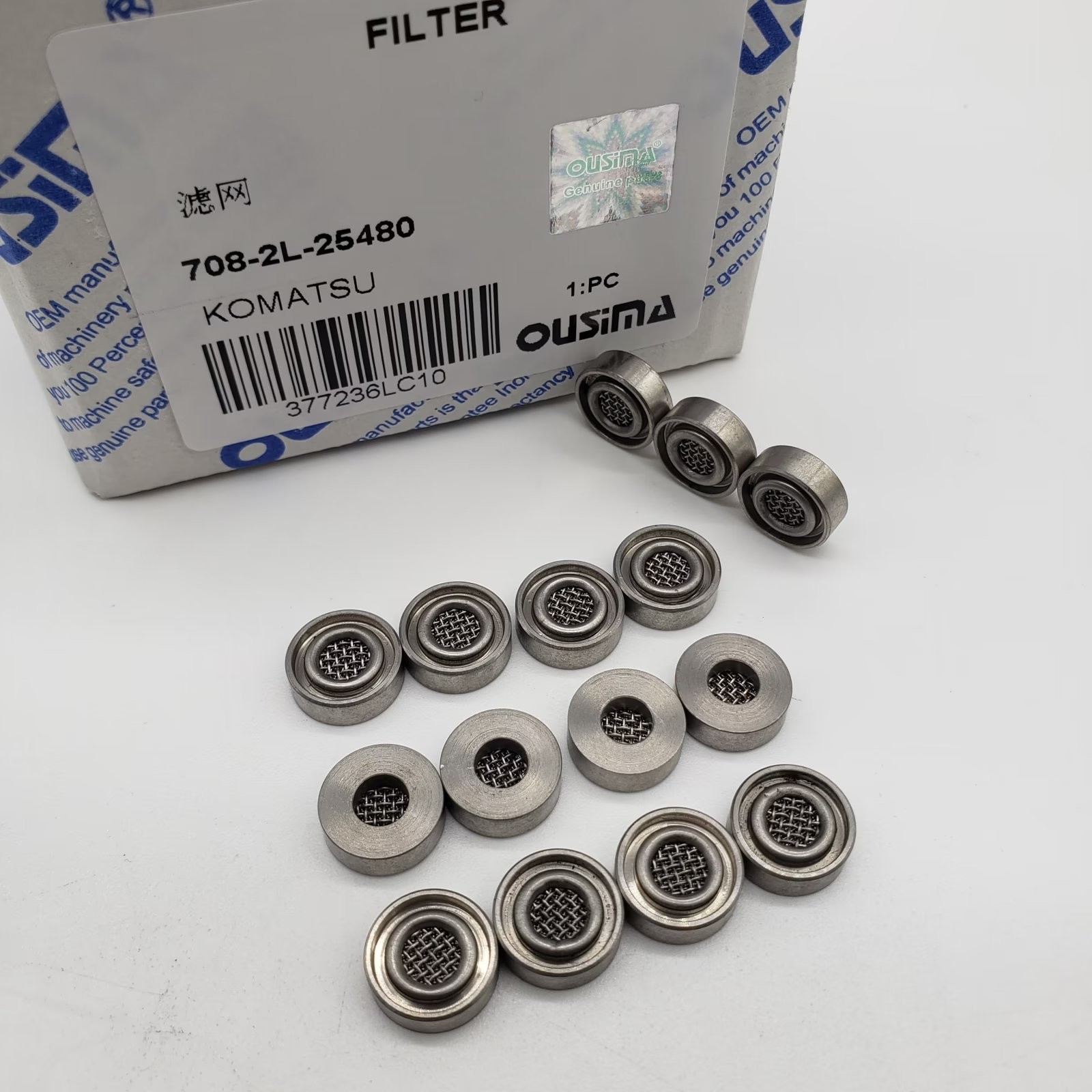 708-2L-25480 Oil Filter For KOMATSU PC120 PC210 PC300 PC800 PC1100 WA1200 WA200