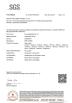 Beijing PFM Screen Co., Ltd. Certifications
