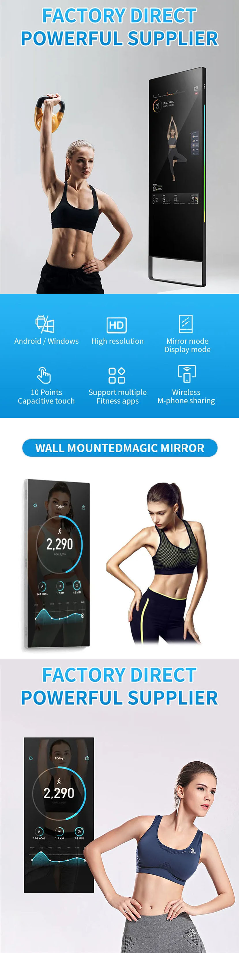 43 Inch LCD Advertising Display Smart Fitness Mirror Touch Screen