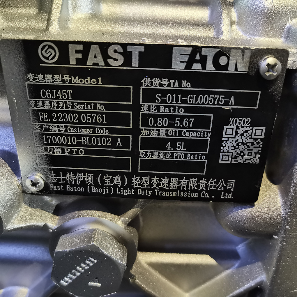 2012- Year Heavy Duty Truck Howo Parts Transmission Assembly for Shacman Trucks