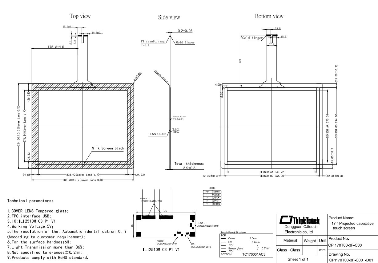 17 Inch Multitouch Projected Capacitive Touch Monitor Waterproof Antiglare