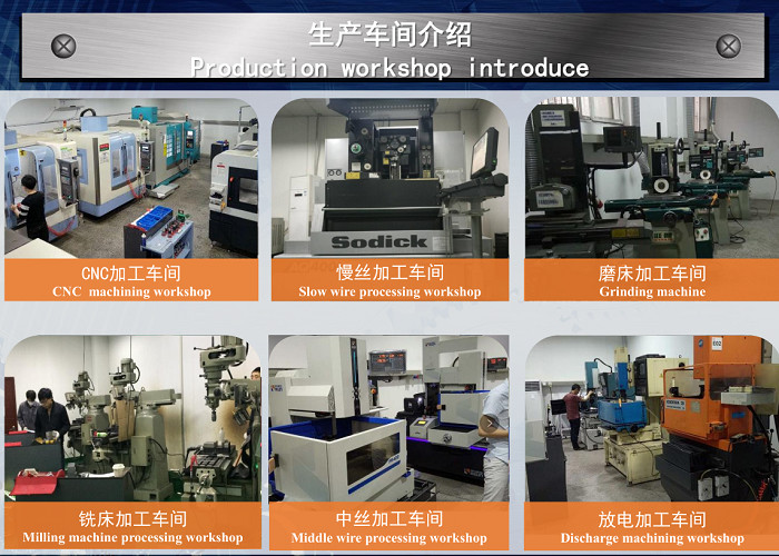 CNC Precision Machined Components Customized Stainless Steel / Aluminum Material