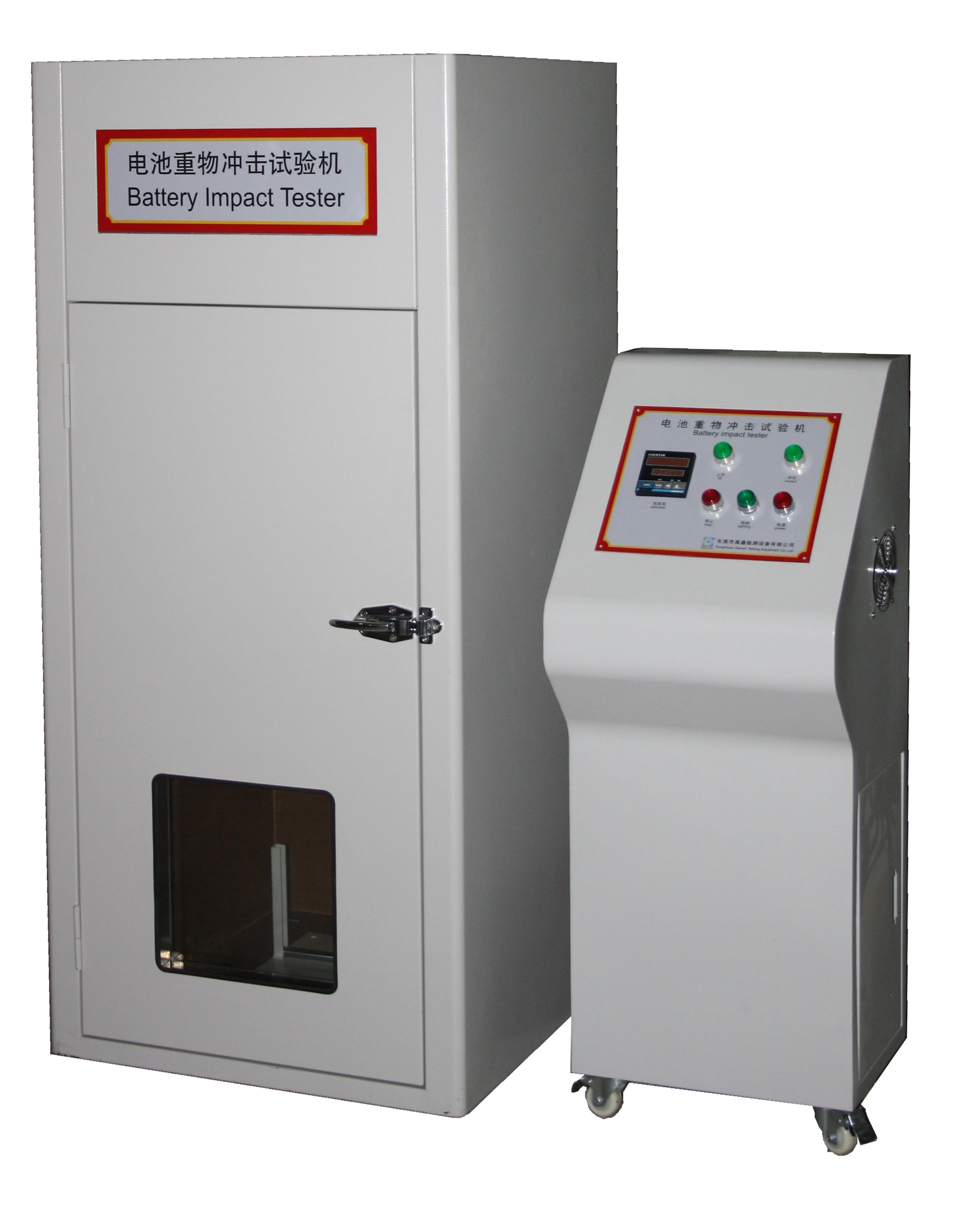 Lithium Battery Testing Equipment UN38.3 Cell 9.1kg Mass Free Fall Impact Test Machine
