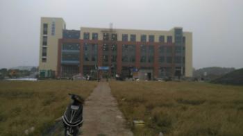 Guangzhou SolidFloat Industries Inc.