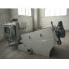 Buy cheap 480kg/H Volute Sludge Dewatering Machine from wholesalers