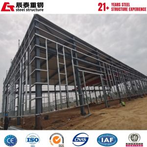 China Prefabricated Metal Material Customizable For Steel Structure Warehouse Building on sale